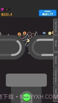 车辆回收公司截图4