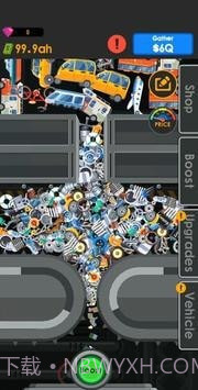 车辆回收公司截图2