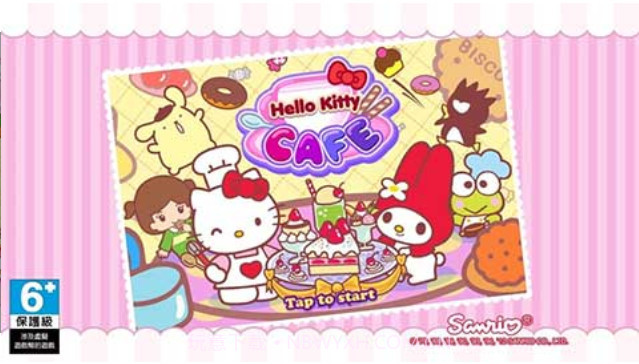 hello kitty咖啡厅截图1 hello kitty咖啡厅截图1