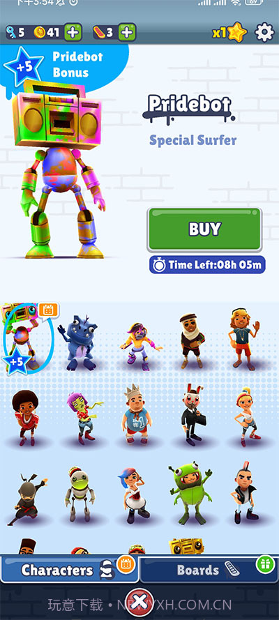 地铁跑酷东京城截图2 地铁跑酷东京城截图2