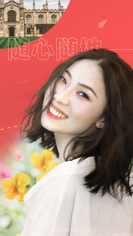 卡卡玩图截图1 卡卡玩图截图1