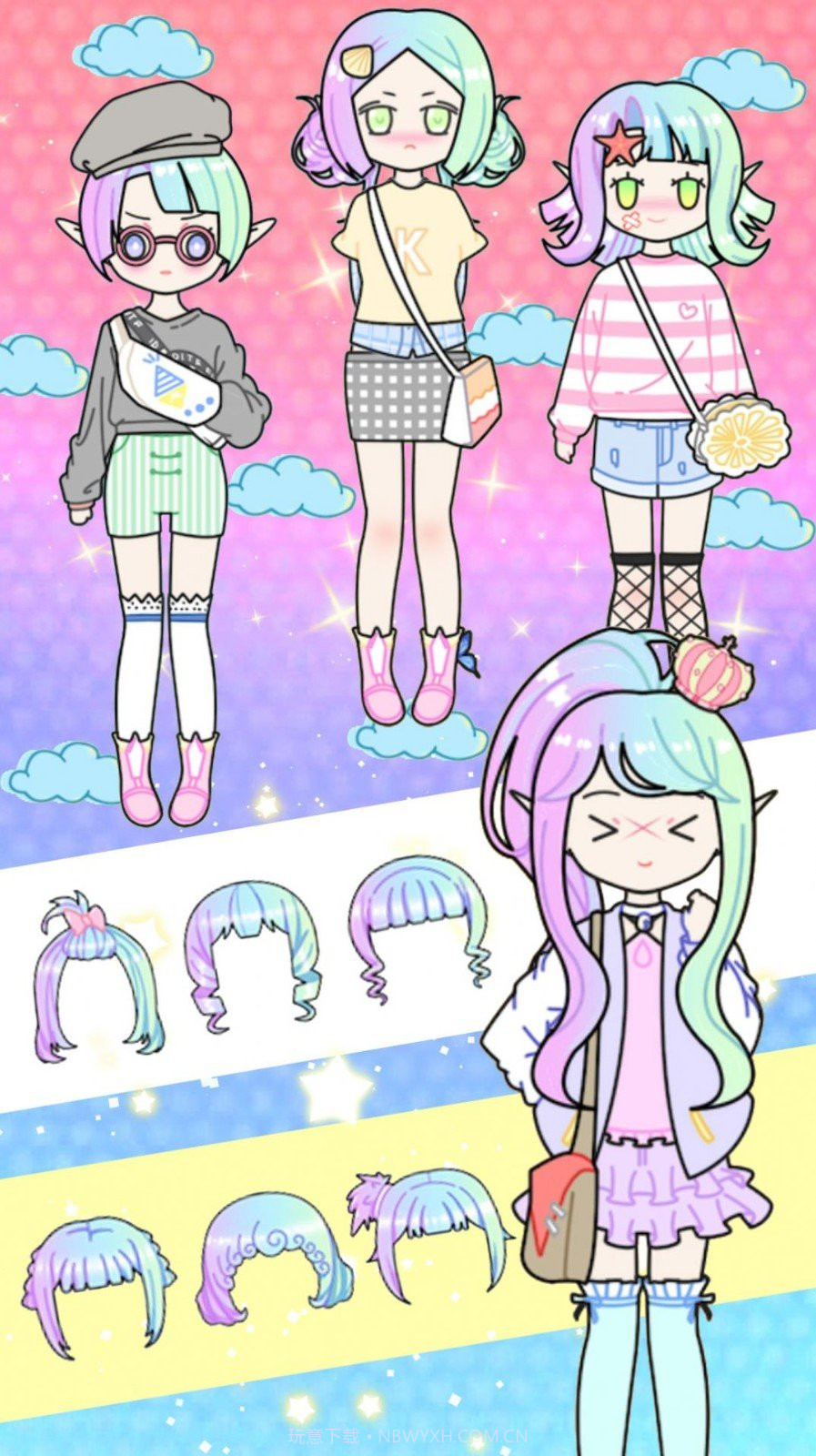 芭比换装城堡世界截图2 芭比换装城堡世界截图2