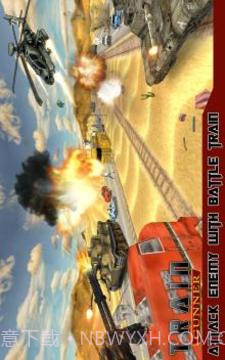 火车炮手3D拍摄截图2 火车炮手3D拍摄截图2