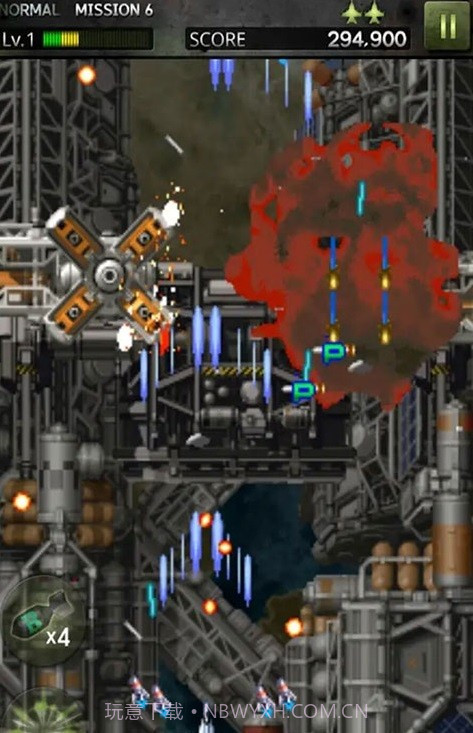 雷电战斗机打飞机截图3