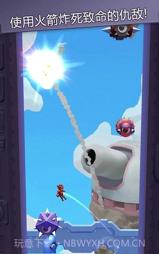 撞击大师离线版截图2