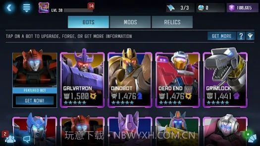 变形金刚百炼为战NETFLIX截图4