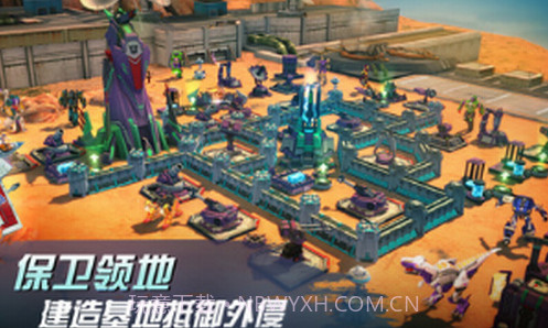 变形金刚地球之战截图2