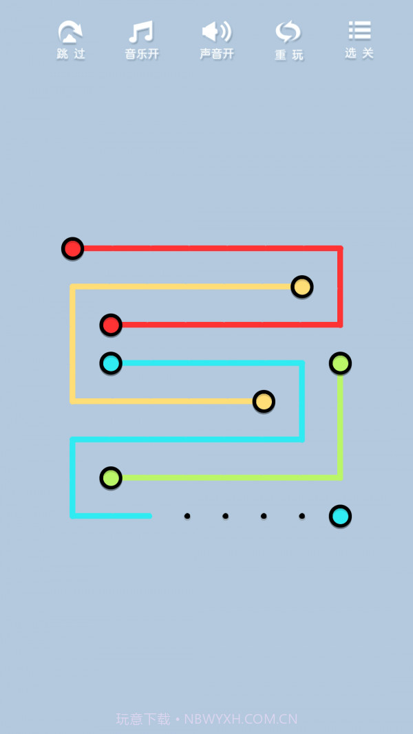 点线矩阵游戏截图3