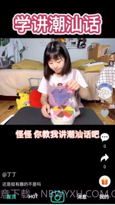 大浪短视频v1.0.1最新版截图1