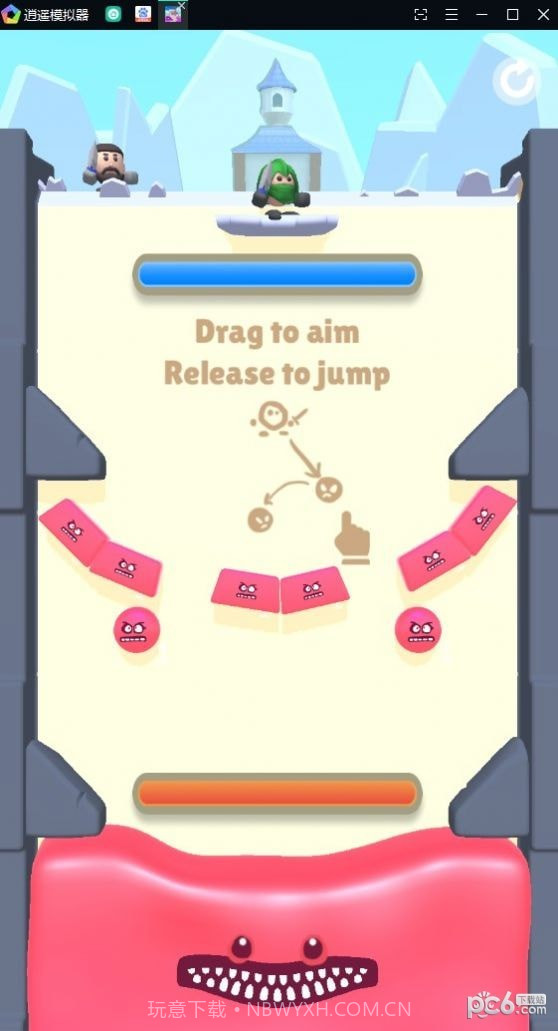 史莱姆防御者截图3