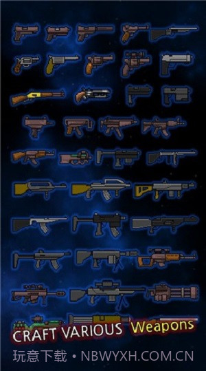 成长幸存者截图2