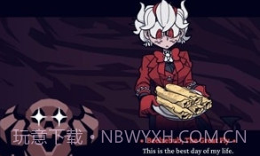 地狱把妹王汉化版截图2 地狱把妹王汉化版截图2