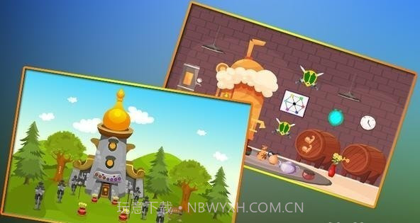 骑士男孩救援截图1 骑士男孩救援截图1