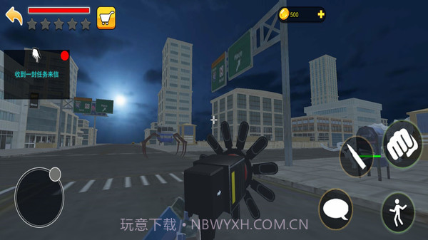 诡异的动物园完整版截图4