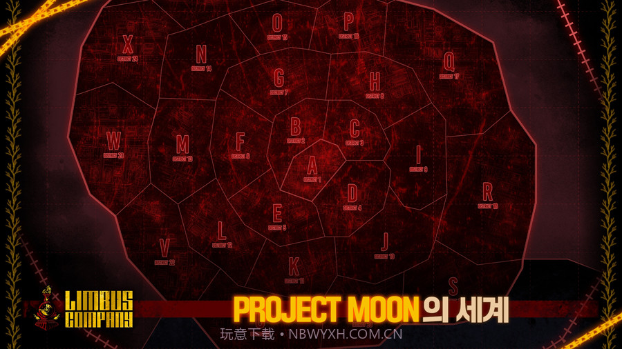 边狱巴士公司国际服截图3