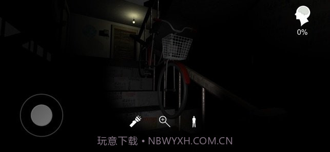 金牙宗大宝截图4