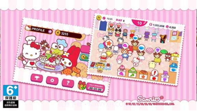 hello kitty咖啡厅截图3 hello kitty咖啡厅截图3