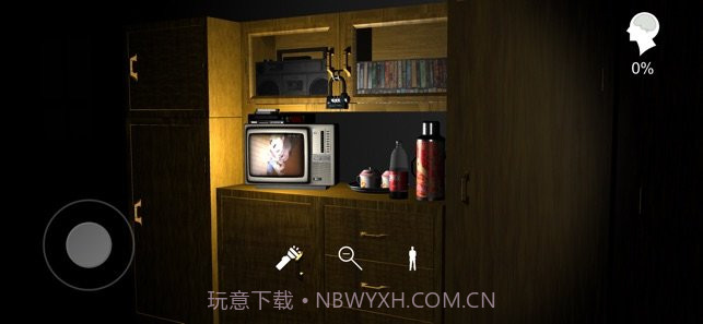 金牙宗大宝截图2