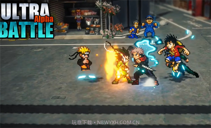 超战记UltraBattle自制截图4 超战记UltraBattle自制截图4