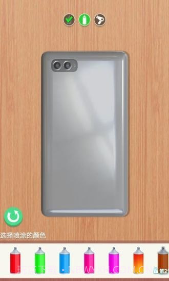 手机壳造型师截图2 手机壳造型师截图2