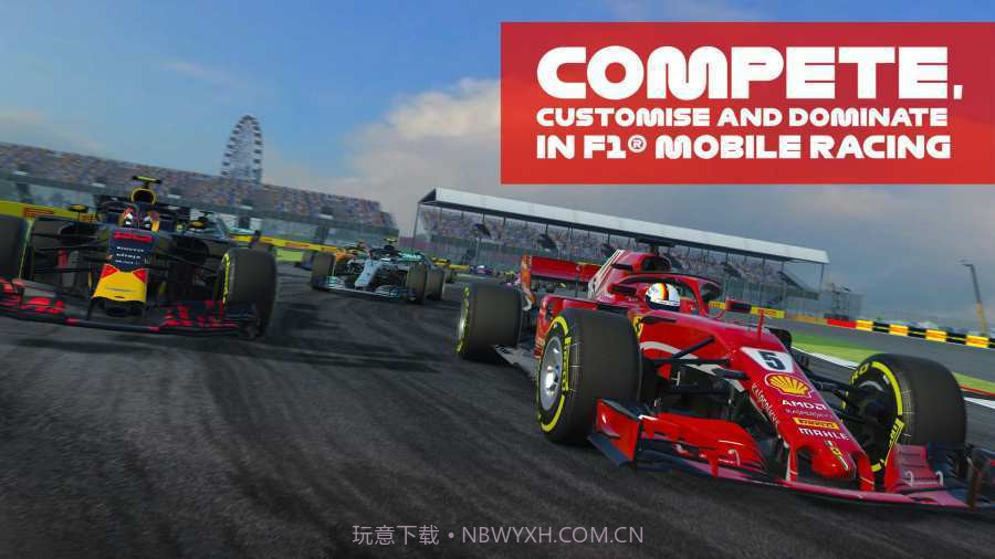 F12020截图1