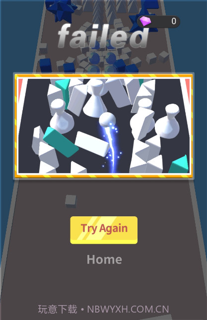 Ball bump2截图2 Ball bump2截图2