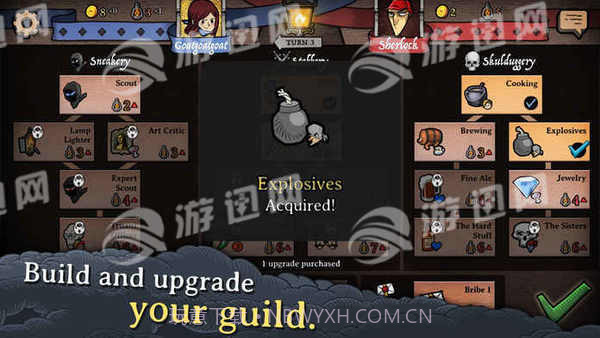 反英雄中文版截图5 反英雄中文版截图5