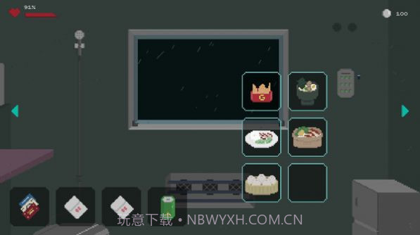 Booth截图2 Booth截图2