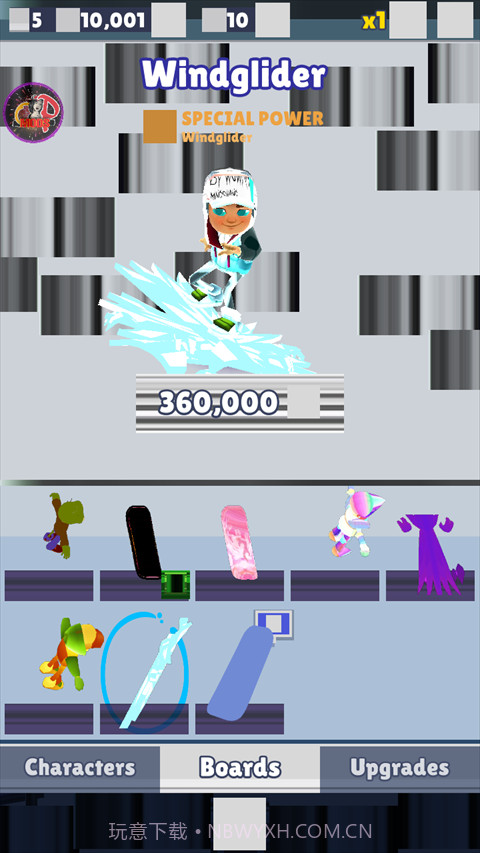 地铁跑酷ww角色滑板全定制版截图1