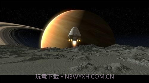 星球基地截图2