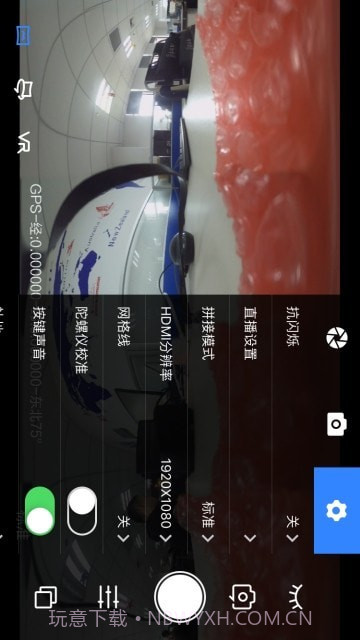 多镜头全景相机截图1 多镜头全景相机截图1