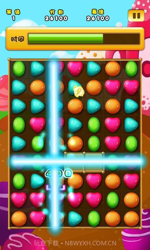 糖果明星截图5 糖果明星截图5