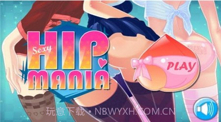 狂热美臀截图1 狂热美臀截图1