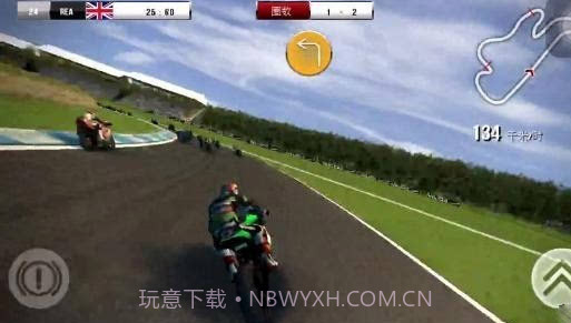 SBK16截图3