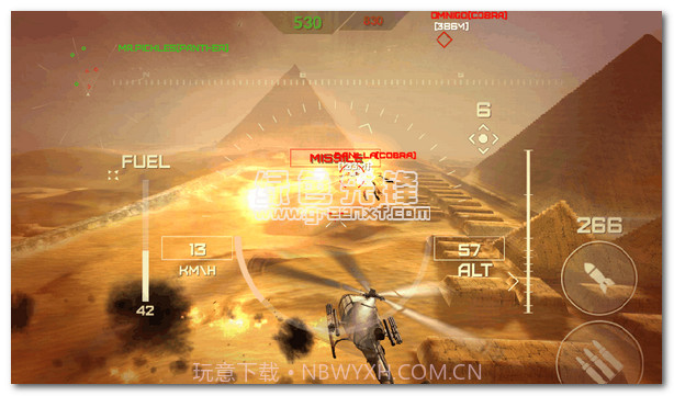 世界级武装直升机(World of Gunships)V0.6.2 金钱/钻石无限截图1 世界级武装直升机(World of Gunships)V0.6.2 金钱/钻石无限截图1