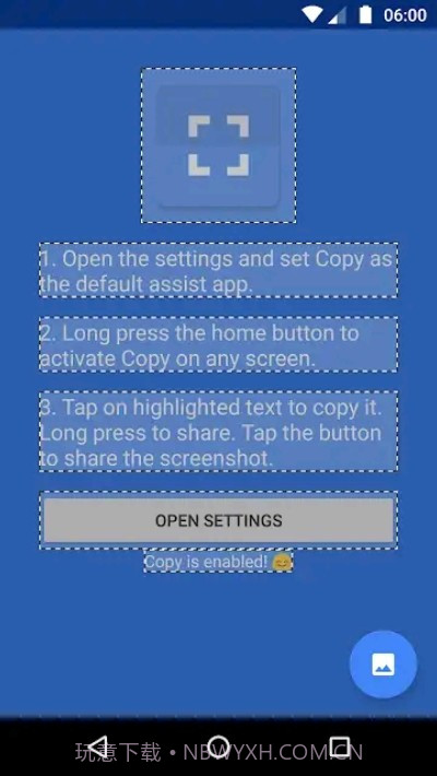 Copy截图4 Copy截图4
