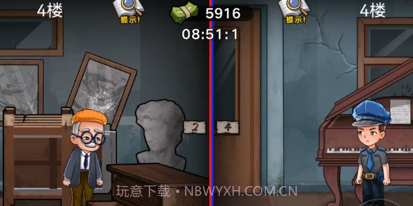 双人医院逃生截图4