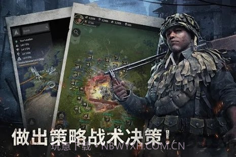 战火勋章内购官方无限钻石版截图1