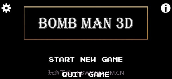 炸弹投掷器3D截图3