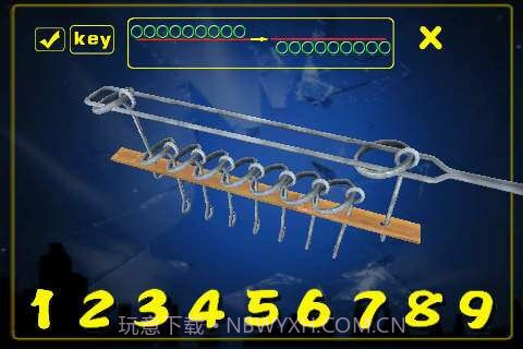 九连环截图3