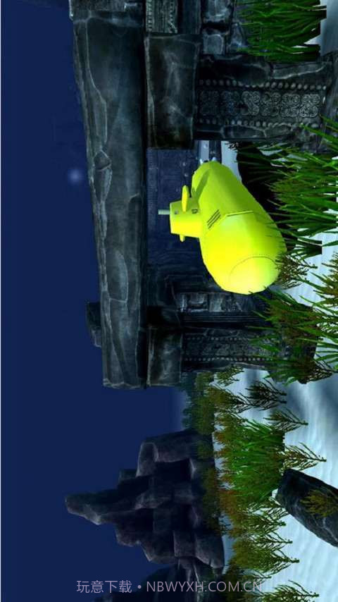 海底神殿3D截图4