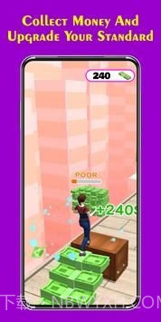 无尽的奔跑2截图3 无尽的奔跑2截图3