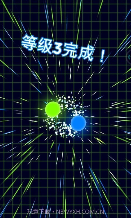 色彩通道截图5 色彩通道截图5