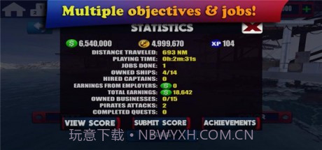 船舶模拟器2021截图2