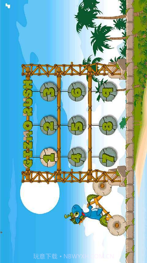 小恐龙骑单车截图3 小恐龙骑单车截图3