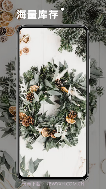 小熊桌面截图2 小熊桌面截图2