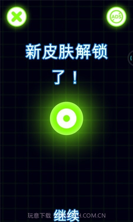 色彩通道截图3 色彩通道截图3