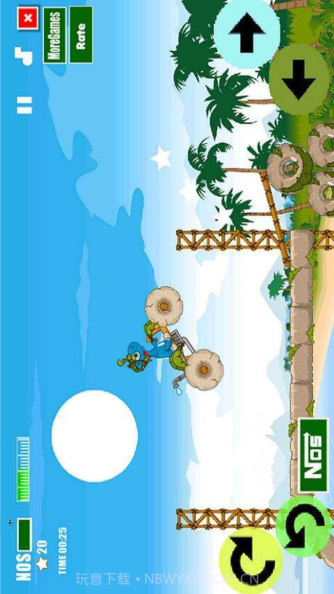 小恐龙骑单车截图2 小恐龙骑单车截图2