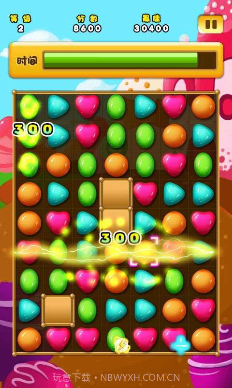 糖果明星截图3 糖果明星截图3