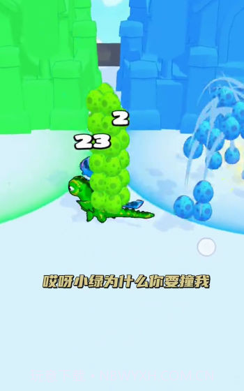 恐龙竞赛截图3 恐龙竞赛截图3